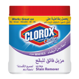 Buy Clorox White Powder Stain Remover - 450G in Saudi Arabia