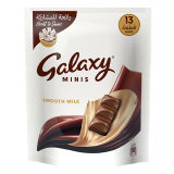 Buy Galaxy Mini Chocolate - 162.5G in Saudi Arabia