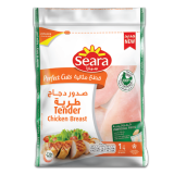 Buy Seara Tender Chicken Breast - 2Kg in Saudi Arabia