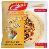 Buy Fonte Tortilla Wraps - 250G in Saudi Arabia