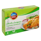 Buy Nabil Chicken Sambousik - 300G in Saudi Arabia