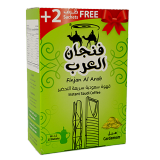 اشتري فنجان العرب قهوة عربية سريعة التحضير بالهيل - 17 غرام في السعودية