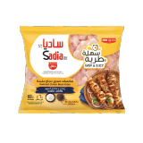 اشتري ساديا مكعبات صدور دجاج متبلة بالزبادي و الفلفل الاسود - 600غرام في السعودية