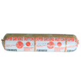 Buy  Super Ground Mutton - 400G in Saudi Arabia