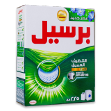 اشتري برسيل مسحوق غسيل - 2.25 كيلو في السعودية