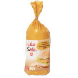 Buy Sadia Breded Chicken Burger - 840G in Saudi Arabia