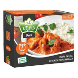 Buy Dari Chicken Tikka Masala - 375G in Saudi Arabia