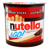 Ferrero With Pretzel Sticks-54G Ferrero With Pretzel Sticks-54G