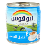 حليب مبخر قليل الدسم-170 غرام حليب مبخر قليل الدسم-170 غرام