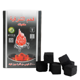 فحم مكعبات-1 كيلو فحم مكعبات-1 كيلو