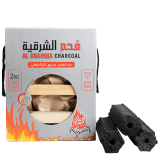 فحم مع فتيل-علبة فحم مع فتيل-علبة