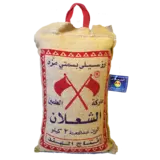 فطرة أرز بسمتي مزة-3 كيلو