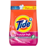 Powder Laundry Detergent Low Foam With Downy Scent-6.25Kg+1Kg Powder Laundry Detergent Low Foam With Downy Scent-6.25Kg+1Kg