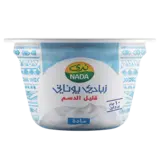 Plain Greek Yogurt Low Fat-160G Plain Greek Yogurt Low Fat-160G