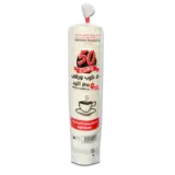 أكواب مشروب ساخن-50x266 مل أكواب مشروب ساخن-50x266 مل
