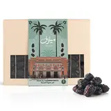 Ajwa Al Madinah Dates-500G