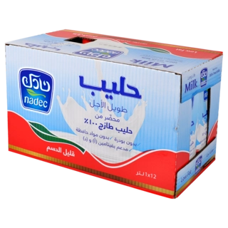 Product-image