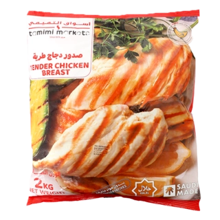 Product-image