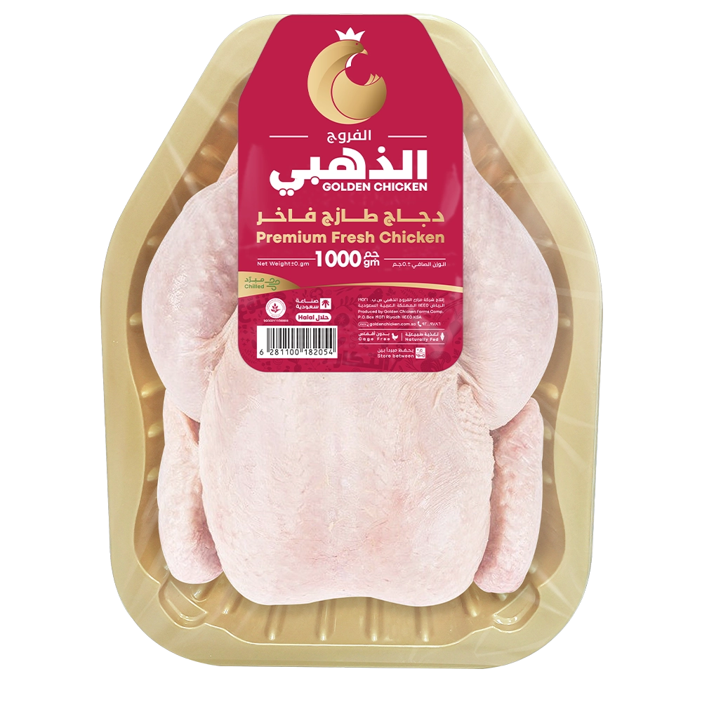 Product-image