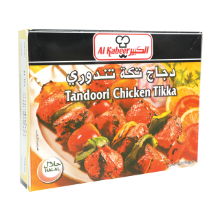 Buy Al Kabeer Tandoori Chicken Tikka - 240G in Saudi Arabia