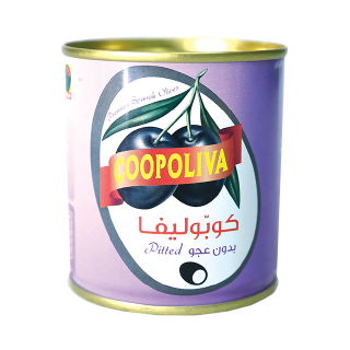 اشتري كوبوليفيا زيتون معلب بدون عجو أسود - 75 غرام في السعودية