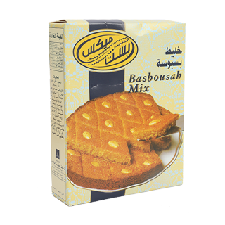 Buy Best Mix Basbousah Mix - 500G in Saudi Arabia