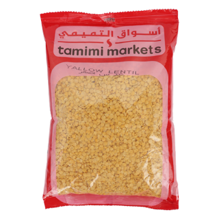 Buy Tamimi Markets Yellow lentils - 1KG in Saudi Arabia