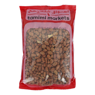 Buy Tamimi Markets Beans broad egypt - 1KG in Saudi Arabia