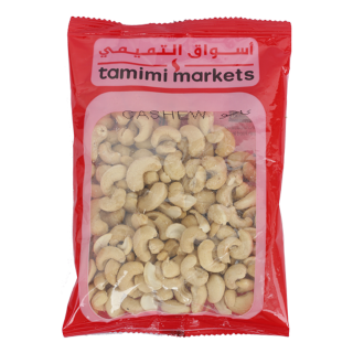 Buy Tamimi Markets Cashew nuts - 200G in Saudi Arabia