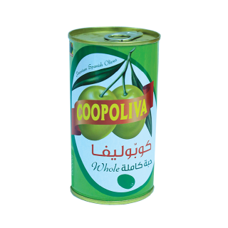 اشتري كوبوليفا زيتون أخضر معلب - 200 غرام في السعودية