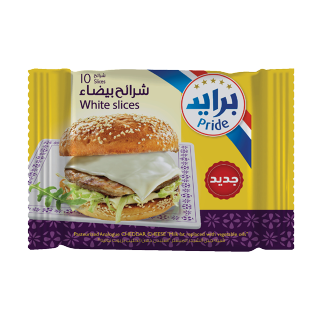 اشتري برايد شرائح جبنة بيضاء - 200 غرام في السعودية