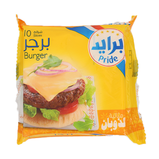 Buy Pride Sliced Cheese Burger - 200G in Saudi Arabia