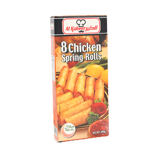 Buy Al Kabeer Chicken Spring Rolls - 280G in Saudi Arabia