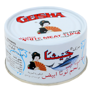 Buy Geisha White Meat Tuna In Oil -  185G in Saudi Arabia