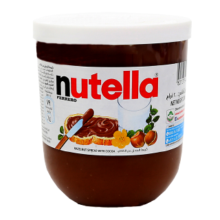 Buy Nutella Hazelnut Spread With Cocoa -  200G in Saudi Arabia