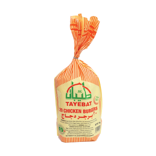 Buy Tayebat Chicken Burger - 1Kg in Saudi Arabia