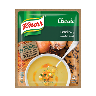 Buy Knorr Lentil Soup - 80G in Saudi Arabia