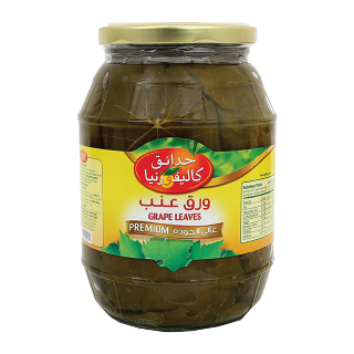 Buy California Garden Grape Leaves - 1000G in Saudi Arabia