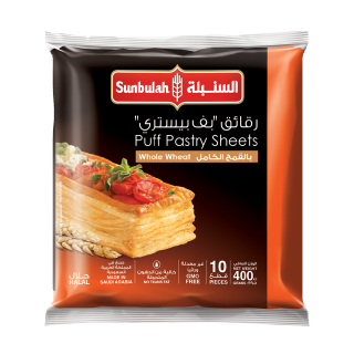 Buy Sunbulah Whole Wheat Puff Pastry Squares - 400G in Saudi Arabia