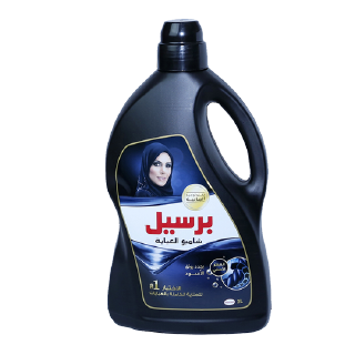 Buy Persil Black Abaya Shampoo - 3L in Saudi Arabia