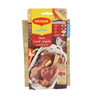 اشتري ماجي كيس طبخ الدجاج تتبيلة حارة - 34 غرام في السعودية