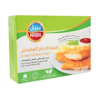 Buy Nabil Crispy Chicken Fillet - 400G in Saudi Arabia