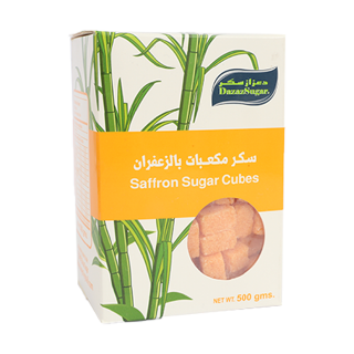 Buy Saffron Saffron Sugar - 500G in Saudi Arabia