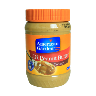 Buy American Garden Creamy Peanut Butter - 510G in Saudi Arabia