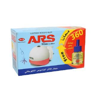 Buy Ars Electronic Mosquito Killer + Free Liquid Mosquito Killer - 110/220V in Saudi Arabia