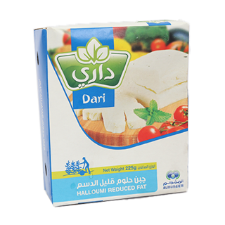 Buy Dari Halloumi cheese - 200G in Saudi Arabia