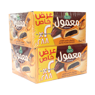 Buy Halwani Brothers Maamoul With Dates - 16×288G in Saudi Arabia