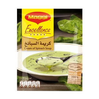 Buy Maggi Excellence Spanich soup - 51G in Saudi Arabia