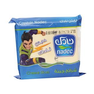 Buy Nadec Cheese Slices - 200G in Saudi Arabia