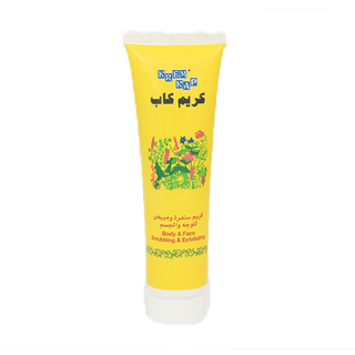 Buy Kream Kap Krem Kap Body & Face Scrubbing & Exfoliating - 150 Ml in Saudi Arabia